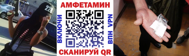 АМФ 98%  Малоярославец 