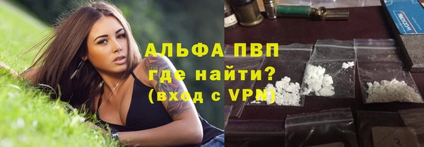 ECSTASY Балахна