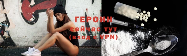 а пвп мука Армянск