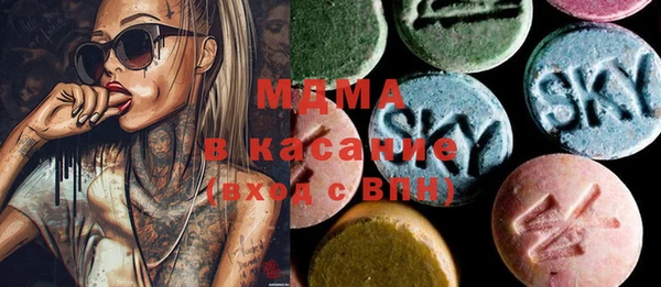 каннабис Балабаново