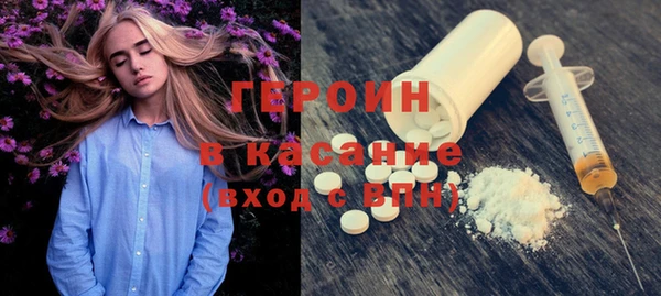 круглые Сосновка