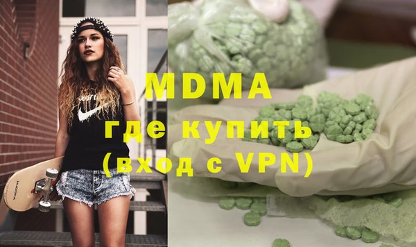 каннабис Балабаново