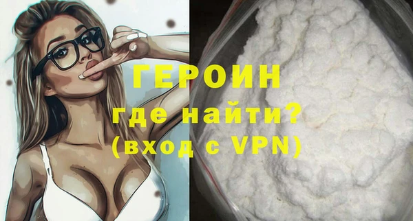круглые Сосновка