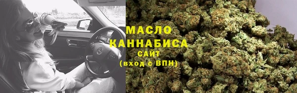 ECSTASY Балахна