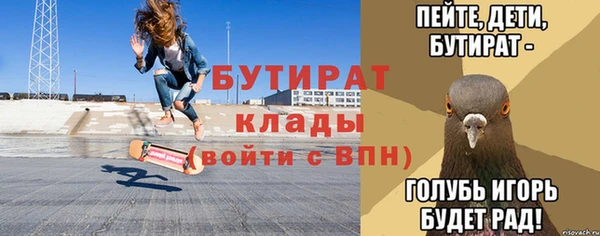 круглые Сосновка