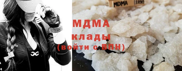 каннабис Балабаново