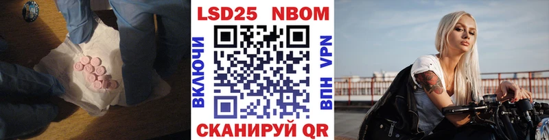 LSD-25 экстази ecstasy  ссылка на мегу ссылки  Малоярославец 